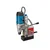 Dongcheng DJC30 Electric Magnetic Drill 30mm, 900W